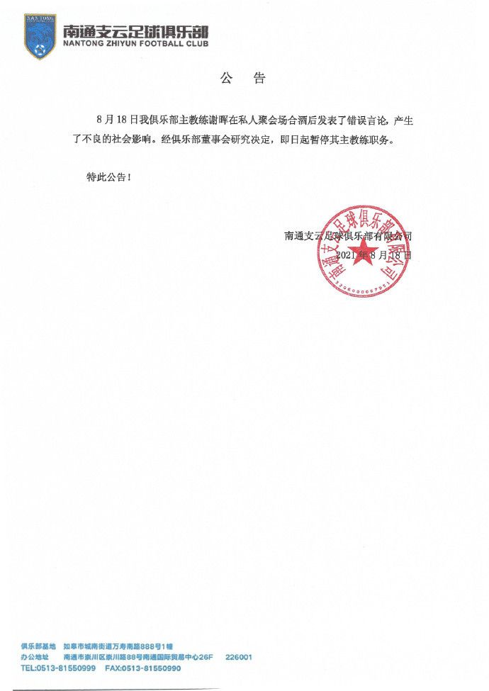 一次都没做过的女人